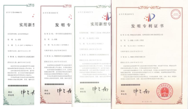 申報專利136項，已授權發(fā)明專利16項