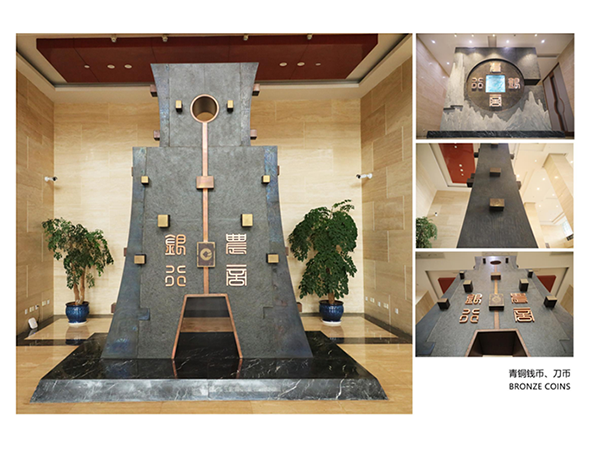 農商銀行青銅錢幣、刀幣雕塑