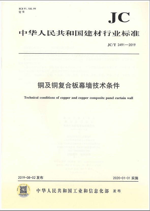 1617260391540694.png 222.png