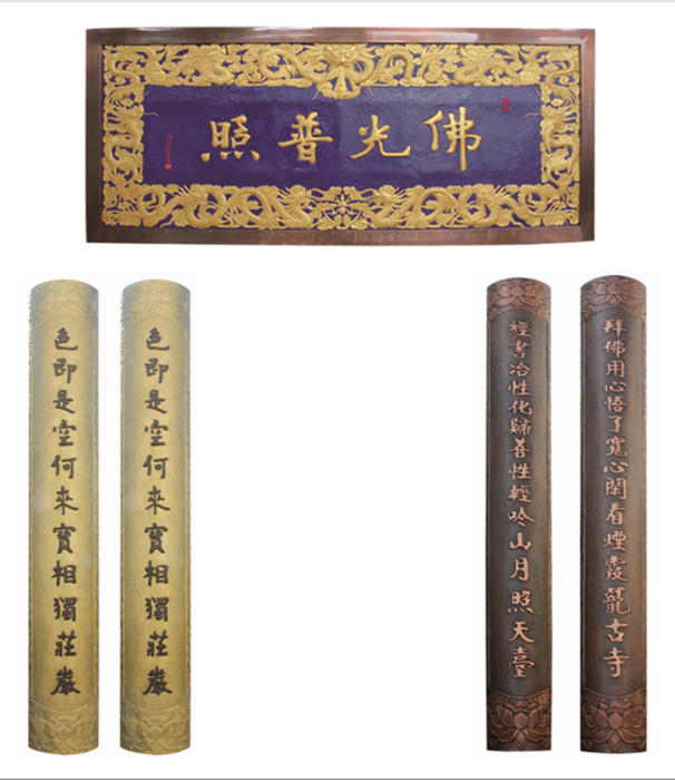 1619161019506152.png 8.png